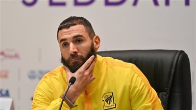 كأس العالم للأندية.. كريم بنزيما يتحدث عن الافتتاح وصعوبة مواجهة الأهلي المصري