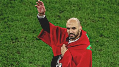 بعد إنجازه العالمي.. وليد الركراكي يفوز بجائزة أفضل مدرب في إفريقيا