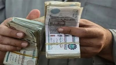 موعد تطبيق زيادة الحد الأدنى لأجور موظفي القطاع الخاص بشكل رسمي