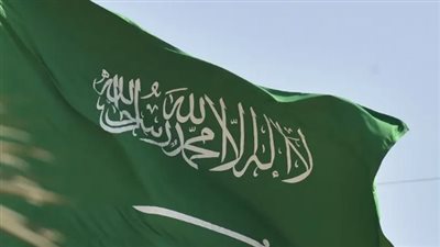 موعد إجازة يوم التأسيس وإجازات الفصل الدراسي الثاني بالسعودية 