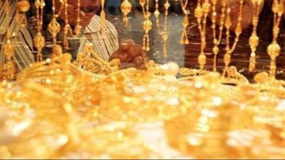 سعر الذهب في مصر اليوم 12_12_2023