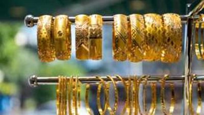 أسعار الذهب في مصر اليوم الثلاثاء 12 ديسمبر 2023