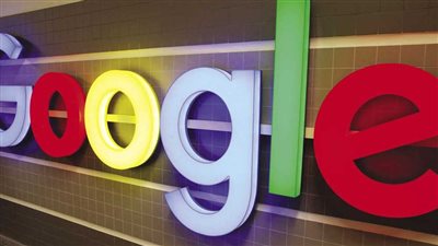 قائمة بحث جوجل في مصر خلال 2023