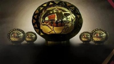 سر هيمنة أسود الأطلسي على جوائز الكاف لعام 2023