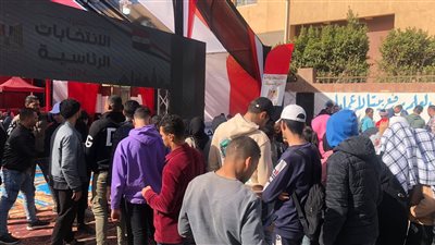 مسيرة حاشدة في الدقي لحث المواطنين على المشاركة في الانتخابات الرئاسية