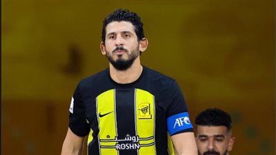لماذا قد يغيب أحمد حجازي عن مباراة الاتحاد والرياض بالدوري السعودي؟