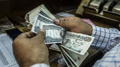 جدول صرف معاشات شهر يناير 2024