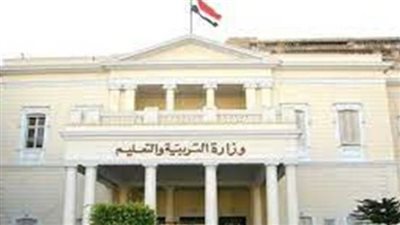  موعد عودة الدراسة في المدارس التي بها لجان انتخابية