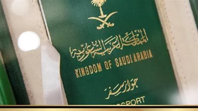خطوات تجديد جواز السفر بشكل إلكتروني بالسعودية 