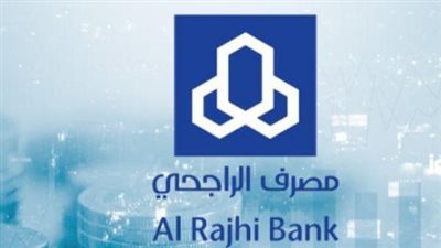 طريقة فتح حساب الراجحي للأطفال.. والشروط 