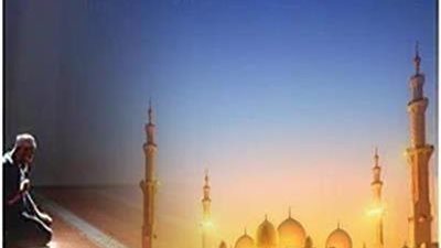 مواقيت الصلاة الخمسة اليوم الأربعاء فى عدد من محافظات مصر