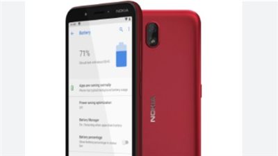 أبرزهم Nokia C1.. أرخص موبايل نوكيا في مصر