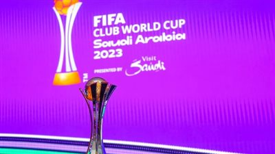 القنوات الناقلة لكاس العالم للأندية.. وجدول المباريات 
