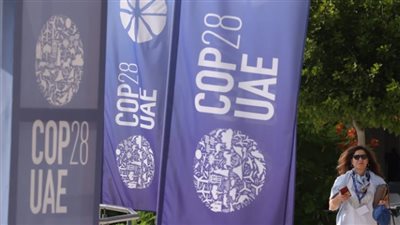 قبل قليل.. انطلاق الجلسة الختامية لمؤتمر الأطراف للمناخ ⁦COP28