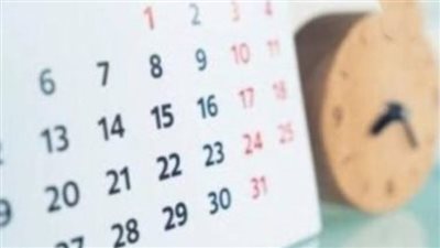 إجازات 2024 مصر.. يحظى شهر يونيو بنصيب الأسد في العطلات الرسمية 