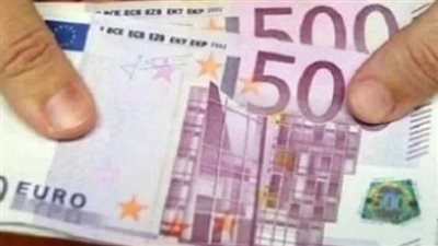 سعر اليورو مقابل الجنيه المصري اليوم الأربعاء 13_ 12_ 2023 بجميع البنوك