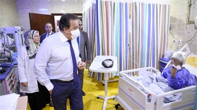 وزير الصحة يتفقد مستشفى مبرة المعادي لمتابعة الخدمات الطبية المقدمة للمواطنين