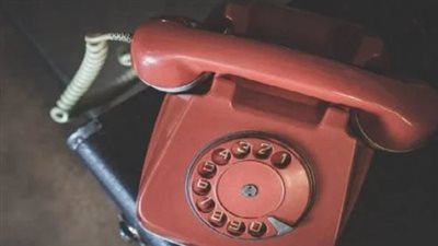 خطوات دفع فاتورة التليفون الأرضي شهر ديسمبر 2023 عبر تطبيق MyWE