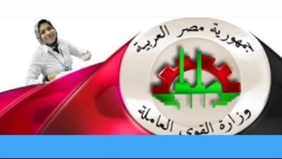 متى يتم صرف منحة العمالة الغير منتظمة 1000 جنيه؟