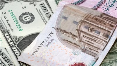  أسعار صرف العملات مقابل الجنيه المصري اليوم الخميس 14 ديسمبر 2023 