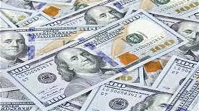  سعر الدولار الأمريكي مقابل الجنيه المصري اليوم 14_ 12_ 2023