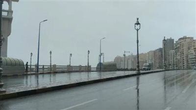 حالة الطقس اليوم الخميس 14_12_ 2023 بمصر 