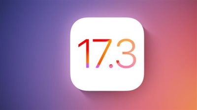 آبل الأمريكية تكشف عن النسخة التجريبية الأولى من تحديث iOS 17.3