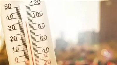 درجات الحرارة المتوقعة اليوم السبت 16_ 12_ 2023