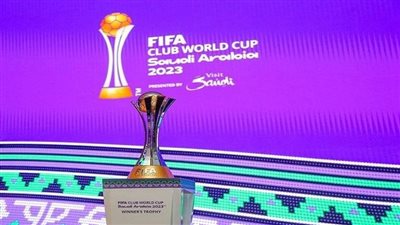  إجمالي الجوائز المالية لبطولة كأس العالم للأندية 