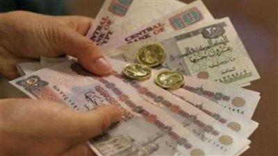 جدول صرف مرتبات شهر ديسمبر 2023