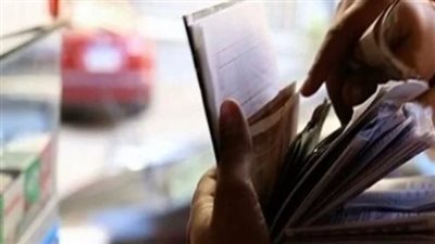 رابط موقع شركة شمال الدلتا لتوزيع الكهرباء.. وخطوات الاستعلام عن فاتورة ديسمبر 2023