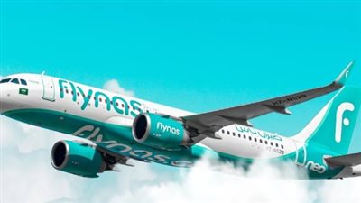 شروط وأحكام تعديل حجز أو إلغاء حجز من شركة ناس