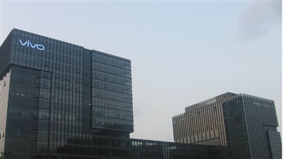 موعد إطلاق سلسلة هواتف Vivo X100 