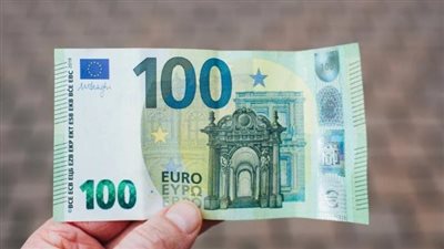 سعر اليورو في البنك المركزي المصري اليوم 16_ 12_ 2023