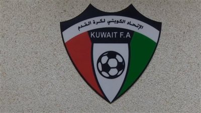 لوفاة أمير البلاد.. إيقاف النشاط الرياضي في الكويت لأجل غير مسمى 