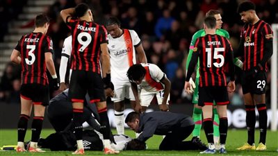 بسبب سقوط مروع.. إلغاء مباراة لوتون تاون وبورنموث في الدوري الإنجليزي