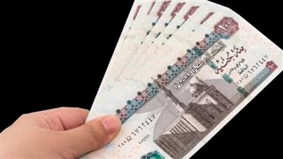  جدول وأماكن صرف معاشات شهر يناير 2024