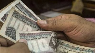 مواعيد صرف مرتبات الموظفين جميع الوزرات