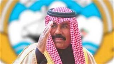 موعد جنازة أمير الكويت نواف الأحمد (فيديو)