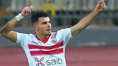 الزمالك يكشف تفاصيل إصابة زيزو