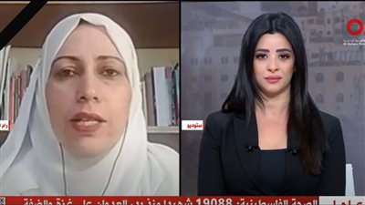 باحثة سياسية: الاحتلال الإسرائيلي يطيل الحرب حتى تتحول إلى حرب استنزاف رغم الخسائر البشرية (فيديو)