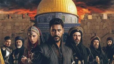 مواعيد عرض مسلسل صلاح الدين الأيوبي.. والقنوات الناقلة 