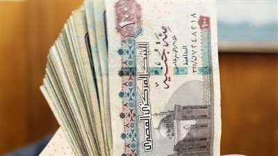 زيادة المعاشات يناير 2024.. بشرى جديدة للمستحقين