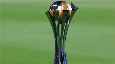 مواعيد كأس العالم للأندية 2025.. كواليس الاجتماع الذي عقد في مدينة جدة السعودية
