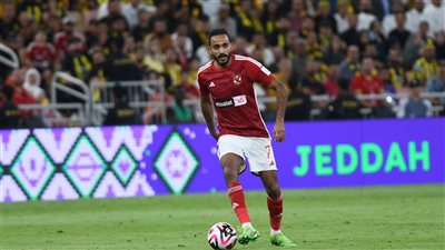 رسميًا.. محمود كهربا يغيب عن مباراة الأهلي القادمة بكأس العالم للأندية