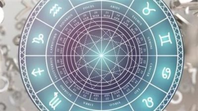 توقعات الأبراج اليوم الثلاثاء 19_ 12_ 2023