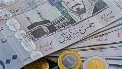 سعر الريال السعودي في البنك الأهلي المصري اليوم 19_ 12_ 2023