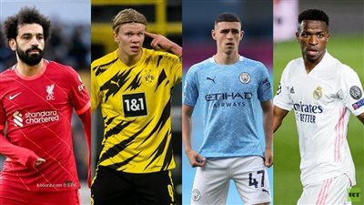  قائمة أغلى اللاعبين في العالم في الوقت الحالي.. مفاجأة غير متوقعة 