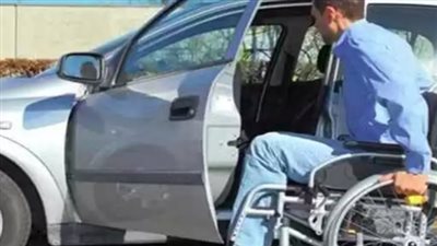 خطوات الحصول على سيارة ذوي الهمم