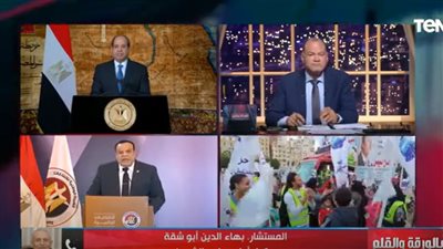  المستشار بهاء أبو شقة: هناك التفافًا شعبيًا على اختيار الرئيس عبد الفتاح السيسي (فيديو)